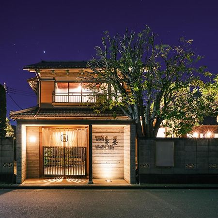 町住客室 秩父宿 Chichibu Exterior foto