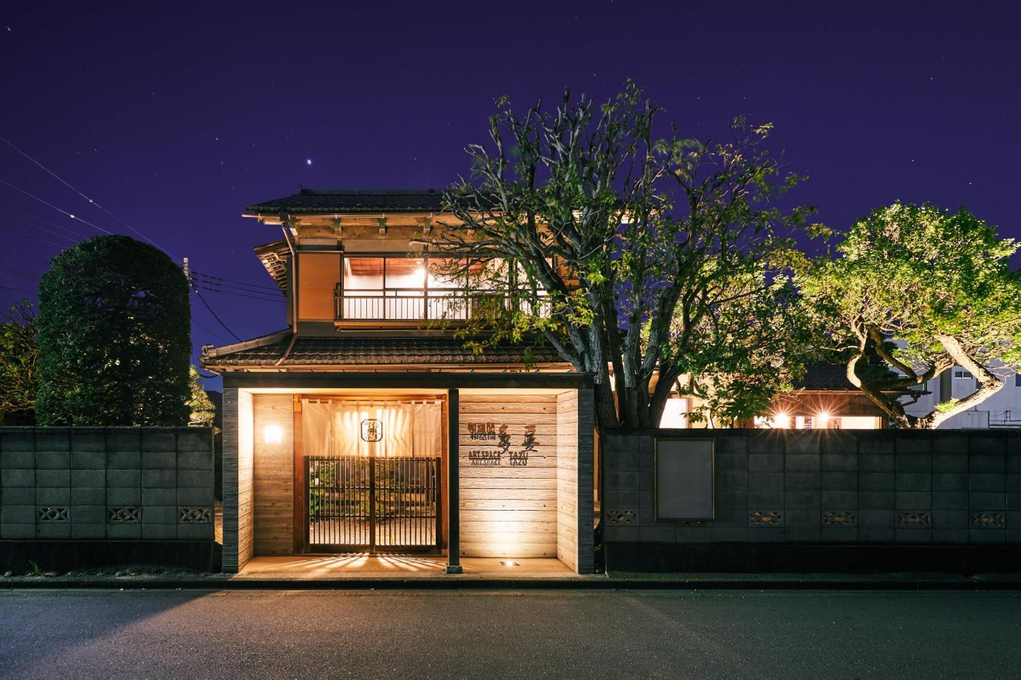 町住客室 秩父宿 Chichibu Exterior foto